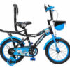 best bicycle dealer in tirunelveli, best cycle shop in tirunelveli, cycles shop near me