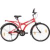 best bicycle dealer in tirunelveli, best cycle shop in tirunelveli, cycles shop near me