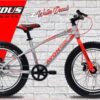 best bicycle dealer in tirunelveli, best cycle shop in tirunelveli, cycles shop near me