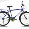 best bicycle dealer in tirunelveli, best cycle shop in tirunelveli, cycles shop near me